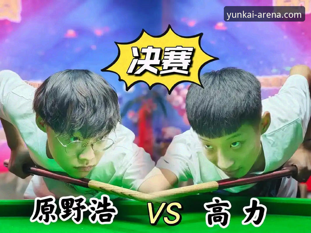 云开体育app官方下载站 从意大利出局看体育直播体验:云开体育v2.1.0平台深度评测