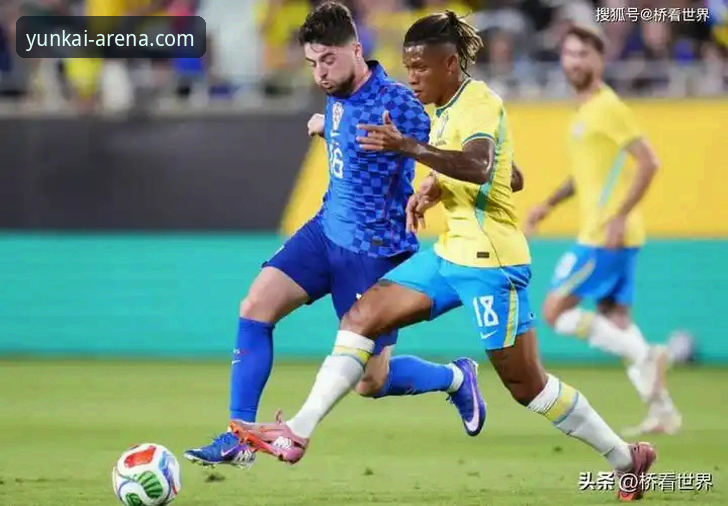 巴西3-1克罗地亚友谊赛温情瞬间详解